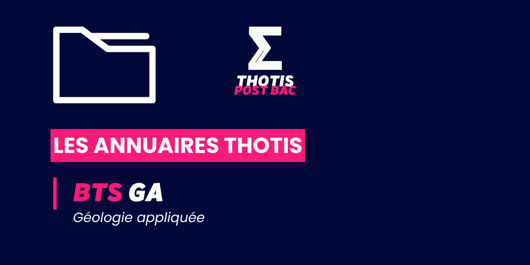 BTS_GA_Annuaire_Thotis