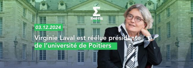 Université de Poitiers 2