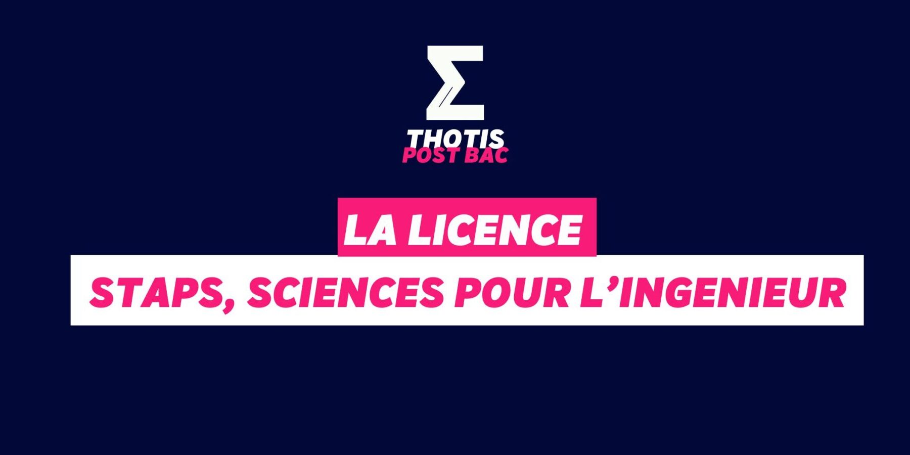 Licence STAPS, Sciences pour l'ingénieur