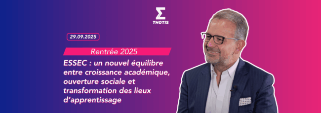 Rentrée 2025 à l'ESSEC