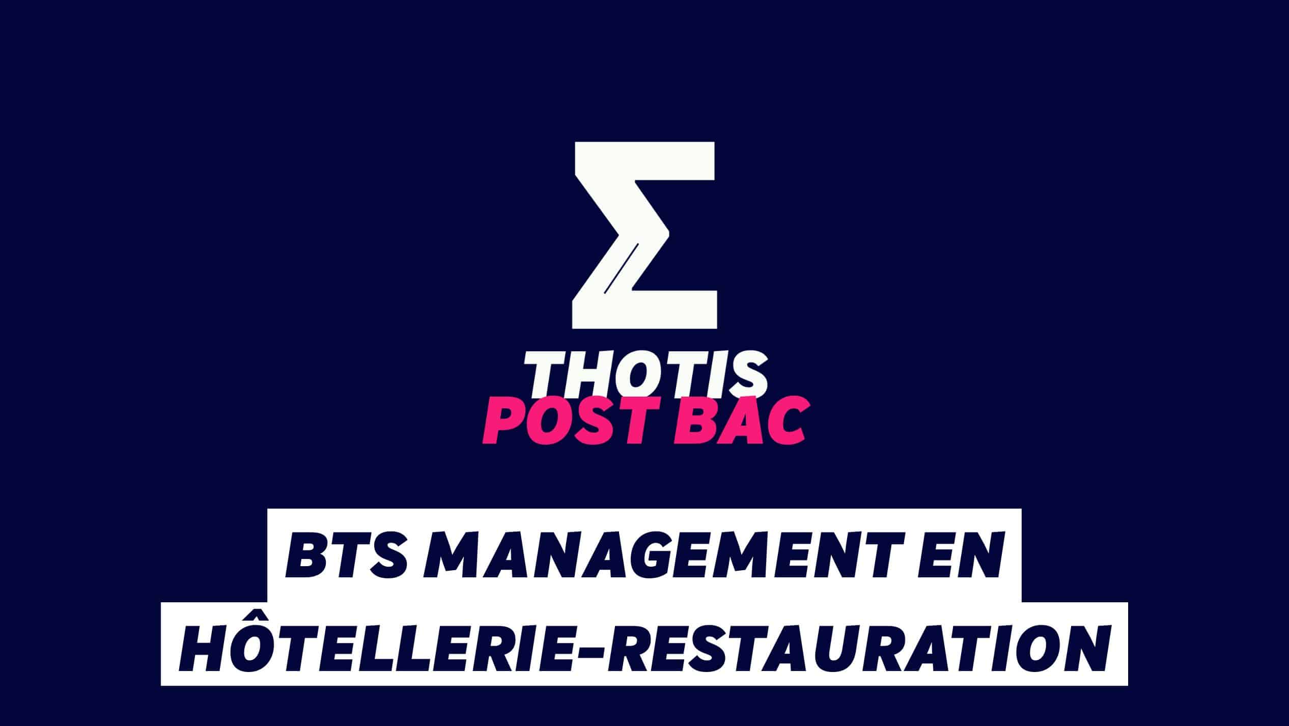 BTS Management en hotellerie restauration